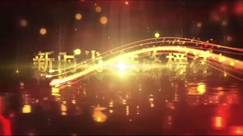 于本蕃：海拔4800米<em>的</em>天路守護(hù)者