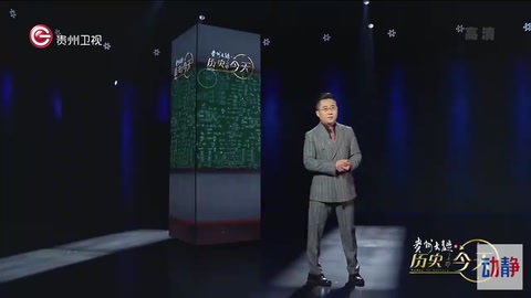 <em>華羅庚</em>兩次回國，為新中國發展開啟時代的征程