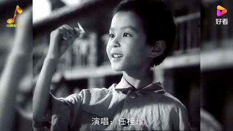 這才是《繡紅旗》的原唱，熟悉的旋律承載著記憶，經(jīng)典永不落幕