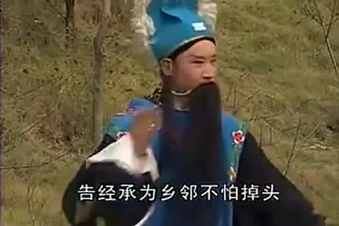 黃梅戲《張朝忠告狀》，回味悠長，精彩好看