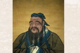 一分鐘了解《論語(yǔ)》