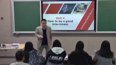 <em>微</em><em>課</em>：商務英語<em>專業</em>《商務英語<em>視聽</em>—Unit4 How to be a good interviewer》