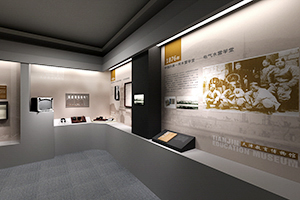 <em>藝術(shù)設(shè)計(jì)</em>專業(yè)《展示<em>設(shè)計(jì)</em>—綠色展裝的結(jié)構(gòu)<em>設(shè)計(jì)</em>》<em>課程</em><em>思</em><em>政</em><em>案例</em>