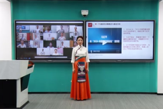<em>微</em><em>課</em>：音樂<em>表演</em><em>專業</em>、音樂<em>專業</em>《品文史<em>之</em>韻習樂舞<em>之</em>萃—藏族民間舞訓練與實踐—藏族民間舞體 態、<em>手</em>位線上直播學習》