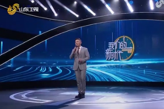 中國人民頑強(qiáng)拼搏，建設(shè)進(jìn)<em>藏</em><em>公路</em>，鑄就“兩路精神”