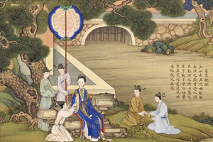 歷史學(xué)專(zhuān)業(yè)：《世界近代史》課程思政案例