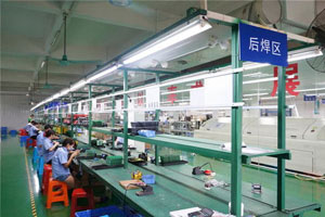 高分子材料與工程專業：《聚合物拓撲結構概論—聚集誘導發光(AIE)材料的“偶然"發現與“顛覆”創新》課程思政案例