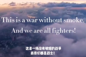 <em>我們</em><em>都是</em><em>戰(zhàn)士</em> We're all fighters