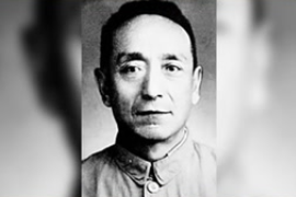 一分鐘了解<em>馬</em><em>錫</em><em>五</em>（法學家，最高人民法院原副院長）