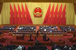 《民法典》<em>的</em>誕生歷程，歷經(jīng)多年波折，帶來什么改變？