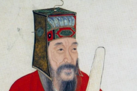 帶你了解明代思想家、軍事家，心學(xué)集大成者—<em>王</em>守仁