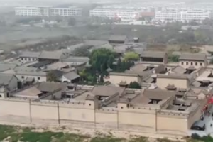 喬家<em>大院</em>：中國黃河50景之一？