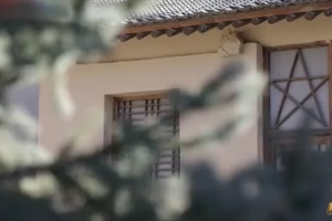 <em>土地改革</em>運動在各根據(jù)地普遍開展起來