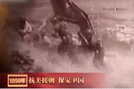 1950年：抗美援朝 保家衛國