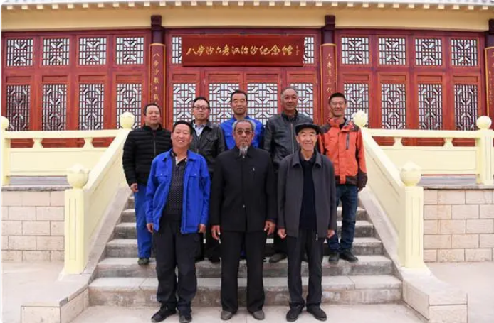 <em>八步</em><em>沙</em>·<em>六</em><em>老漢</em>·三代人