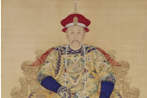 愛(ài)新覺(jué)羅·胤禛—清世宗